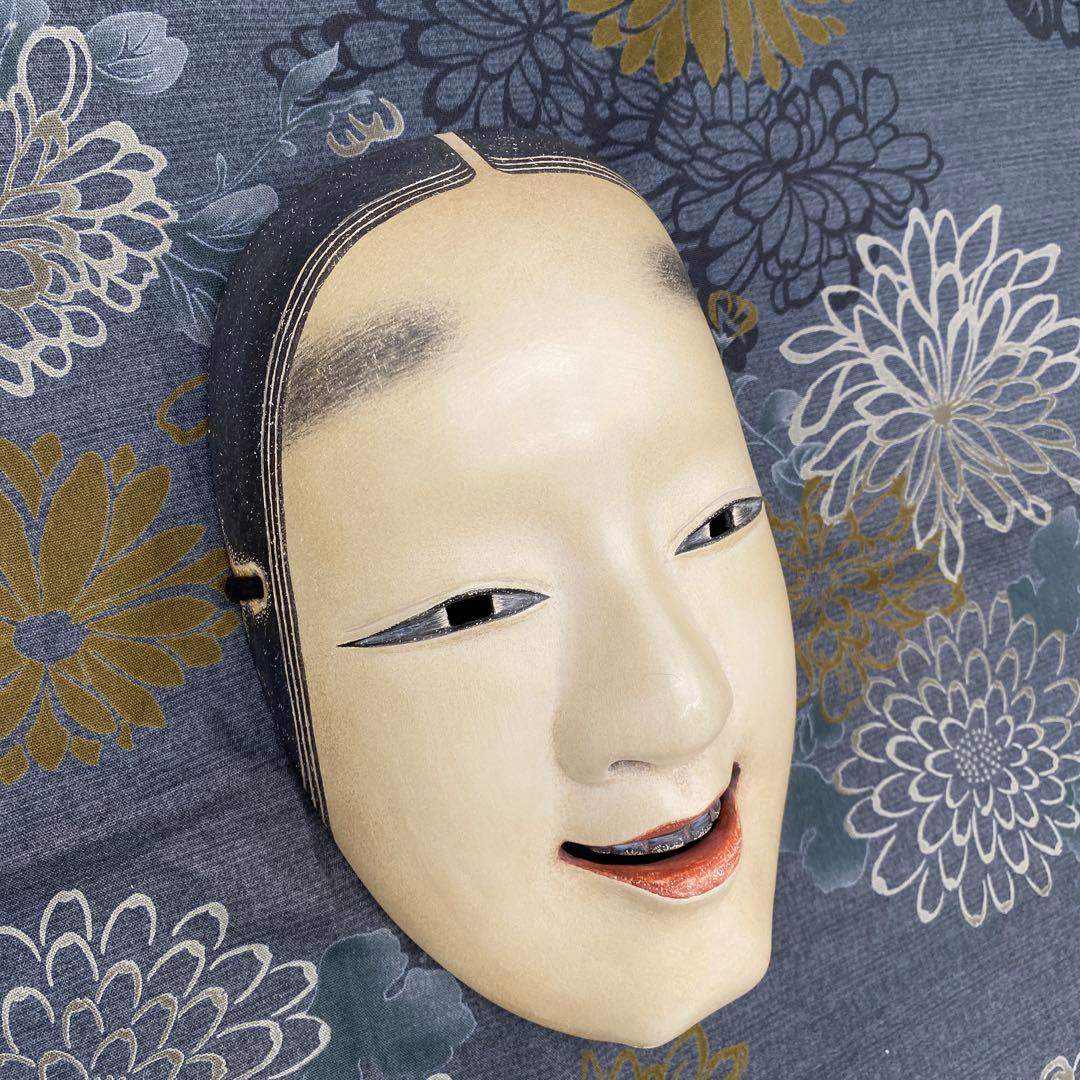 【希少】【美術品】【伝統芸能】能面 小面 作者:辻高毅　先生