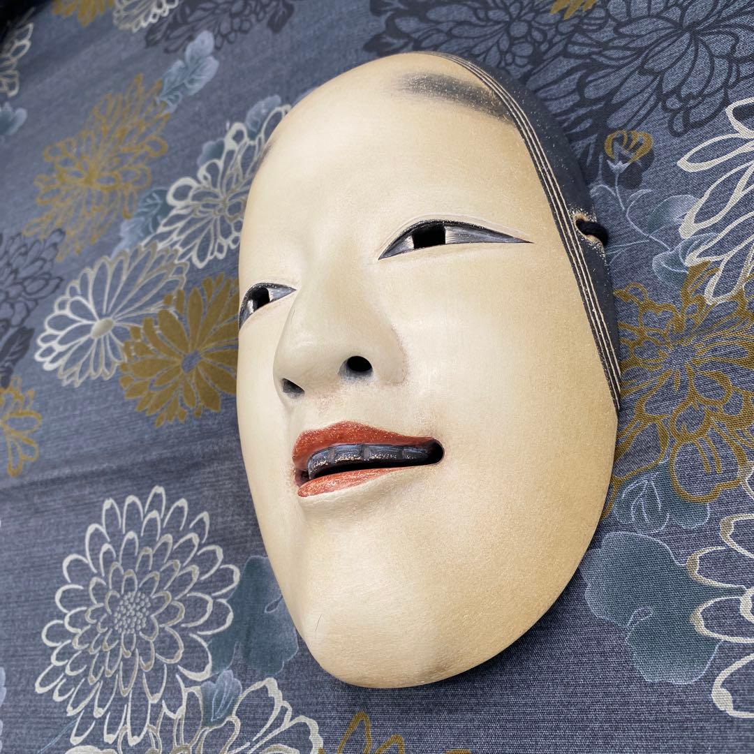 【希少】【美術品】【伝統芸能】能面 小面 作者:辻高毅　先生