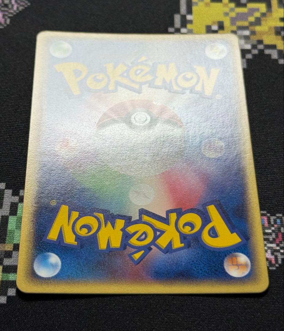 ★ポケモンカード エーフィ 1ed 040/080 マグマVSアクア ADV★