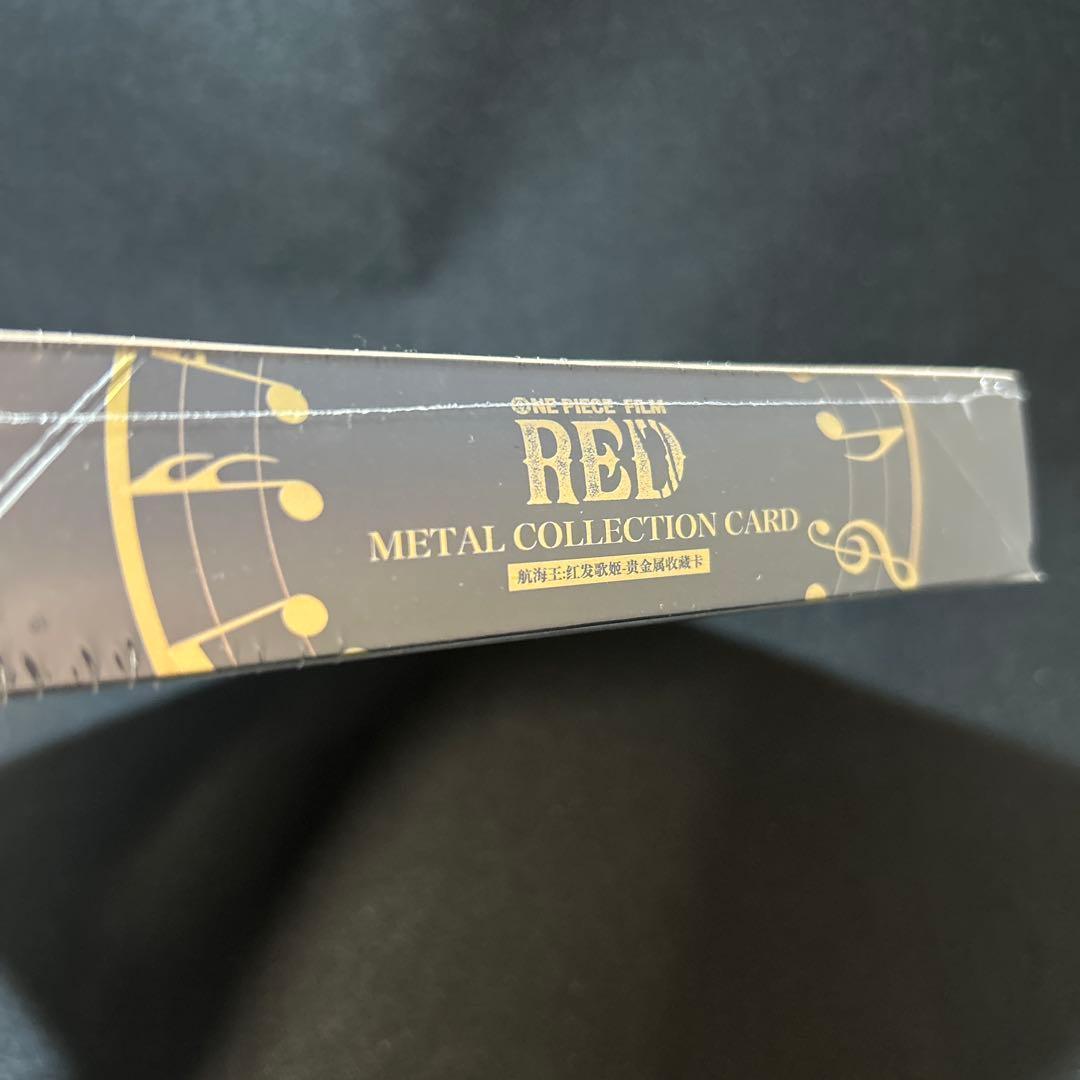 8BOX ワンピース 貴金属トレーディングカード フィルムRED 新品未開封