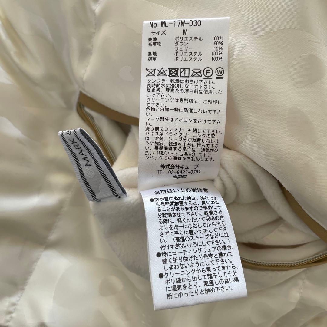 MARK&LONAマーク&ロナ リバーシブルダウンベスト レア 希少 ーゴルフ