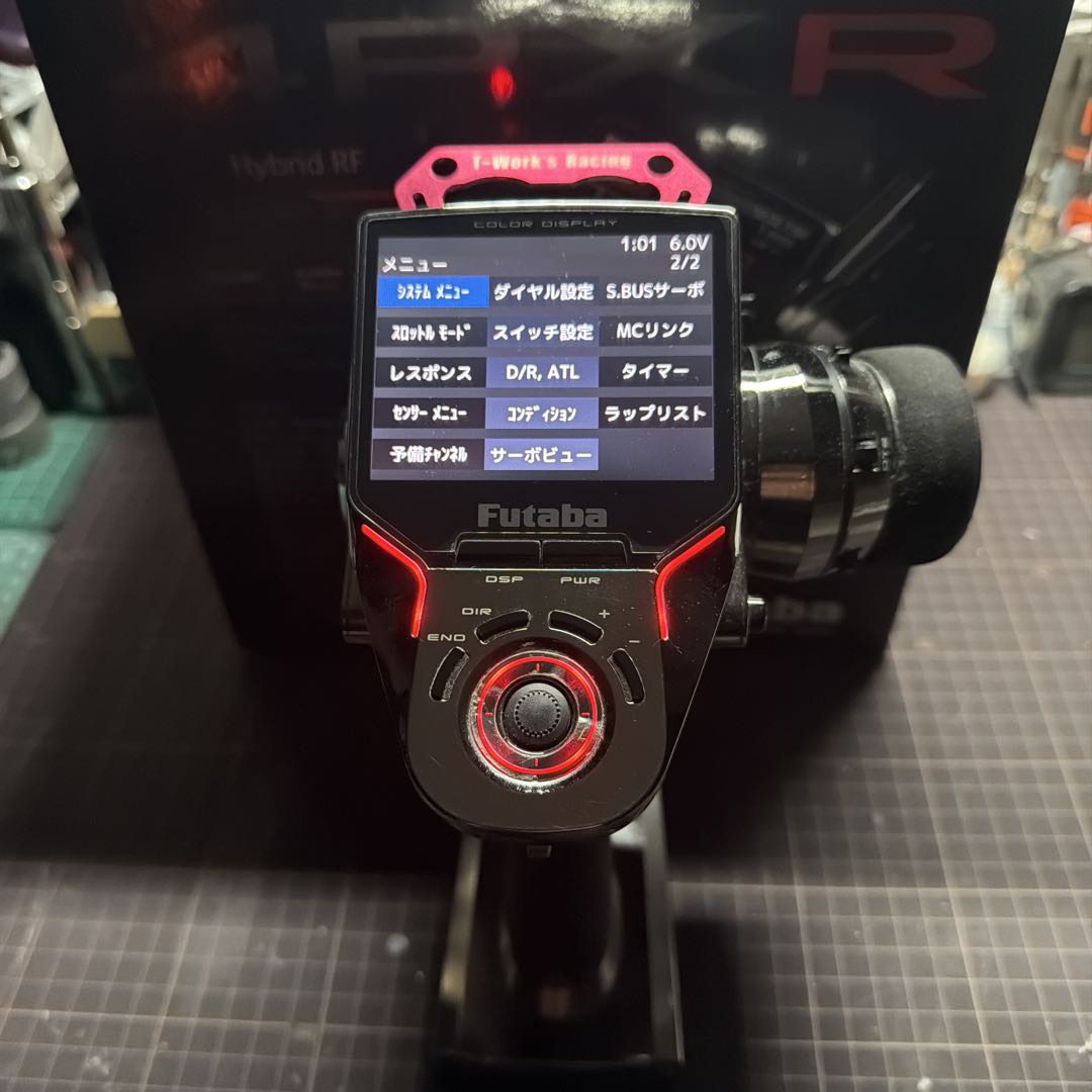 激レア　Futaba T4PX-R ラジコン送信機　プロポ