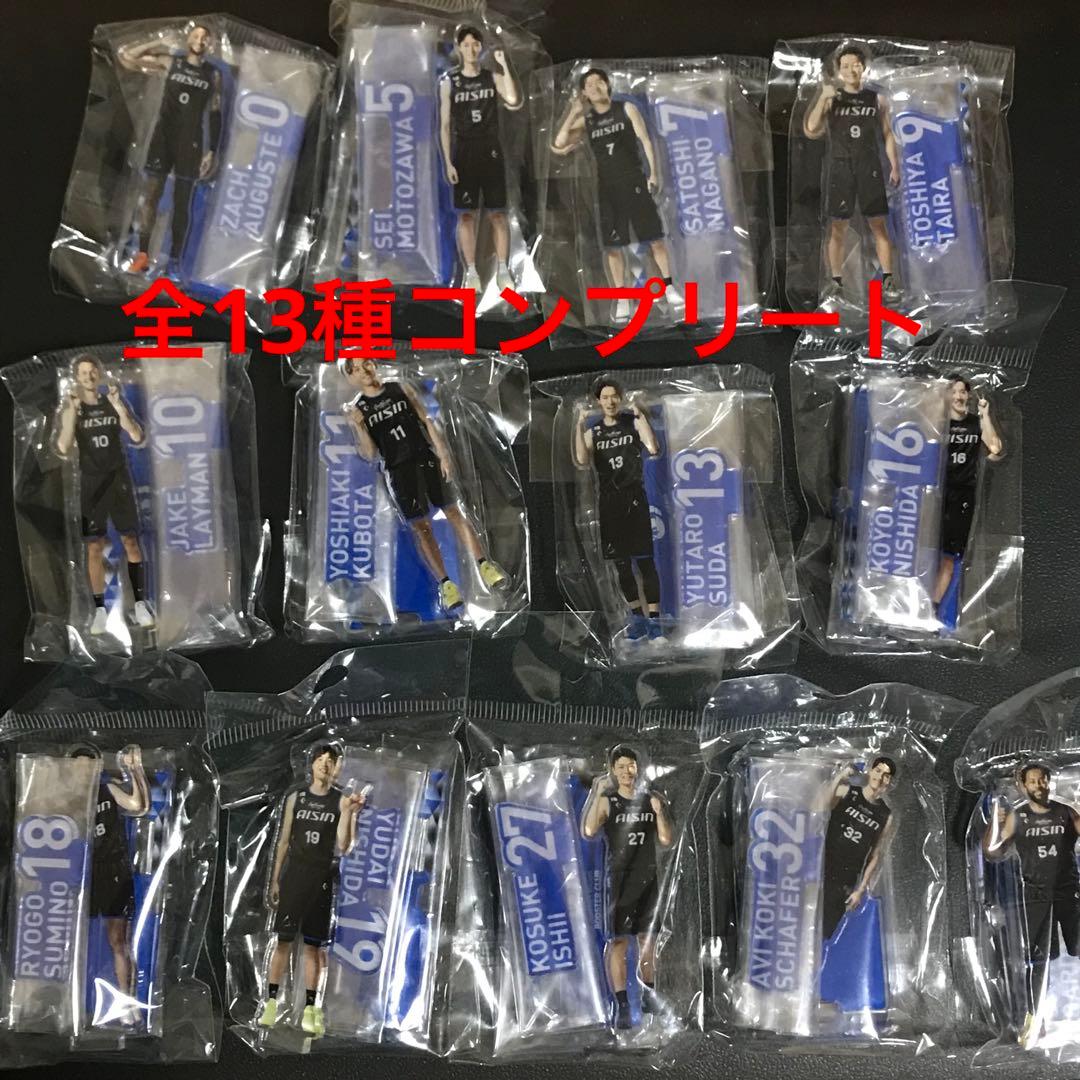 新品 非売品 Bリーグ シーホース三河 アクリルスタンド 13種 コンプリート