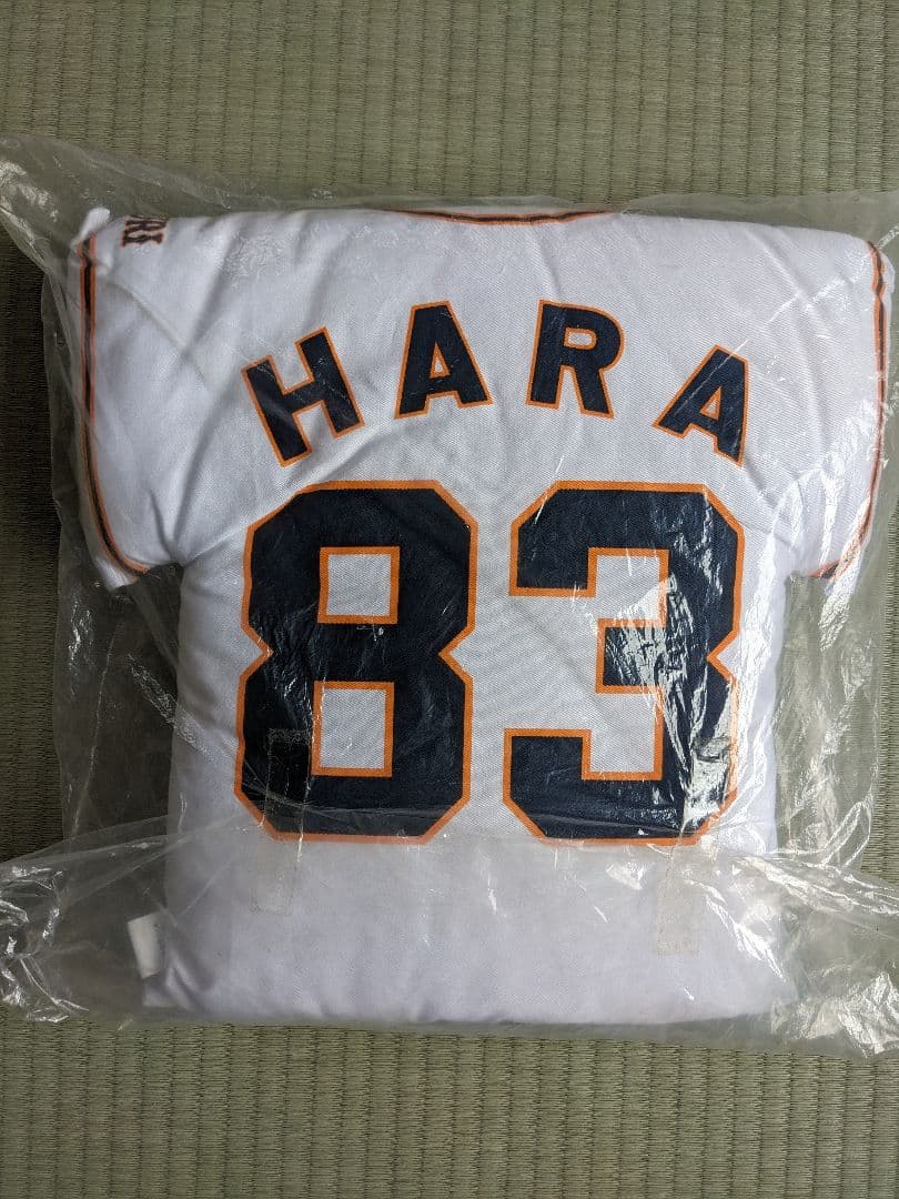 原辰徳監督1年目優勝日本一限定プロコレクション直筆サイン入りユニフォーム!!