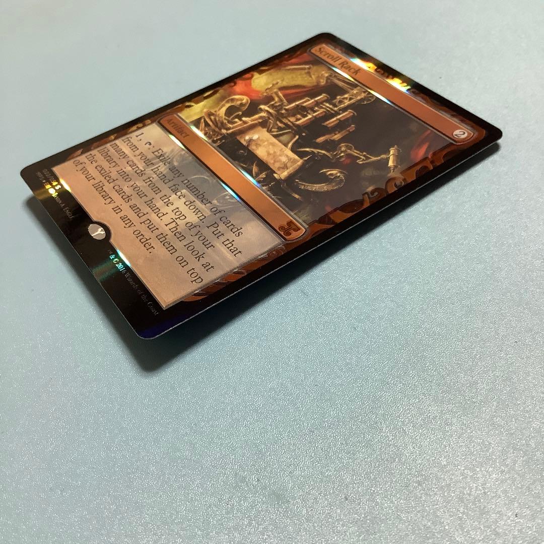 巻物棚/Scroll Rack  MPS 英語foil