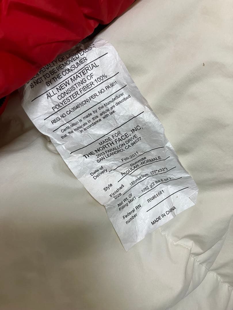 シュプリーム　ノースフェイスコラボ　名作　寝袋　dolomite