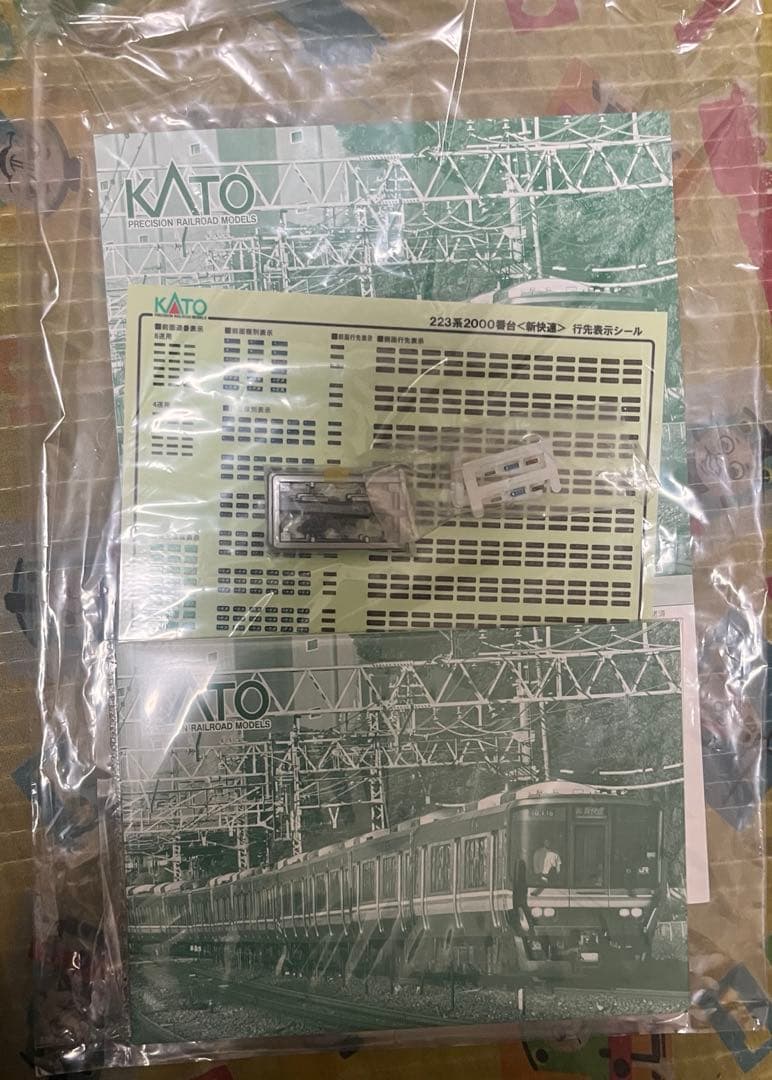 KATO 10-1678 223系 2000番台12両室内灯付き
