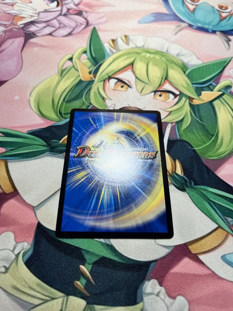 【デュエマ】音響の精霊龍ラフルルラブ 金トレジャー