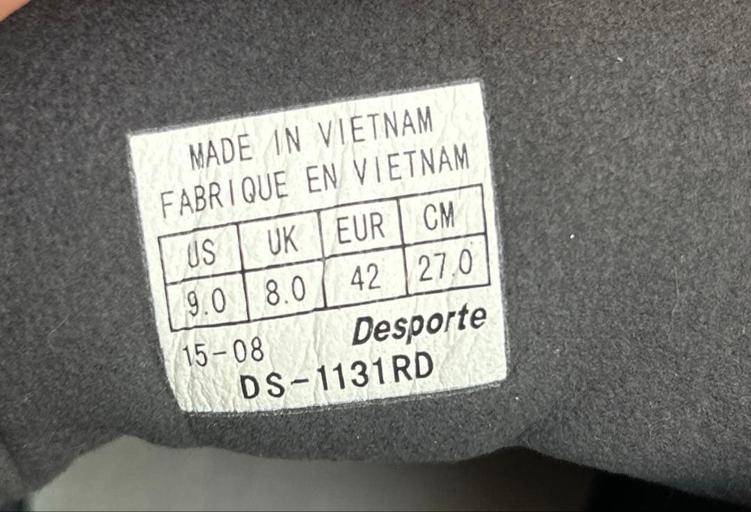 最終価格ルースイソンブラ　デスポルチ　フットサルシューズLUZ e SOMBRA