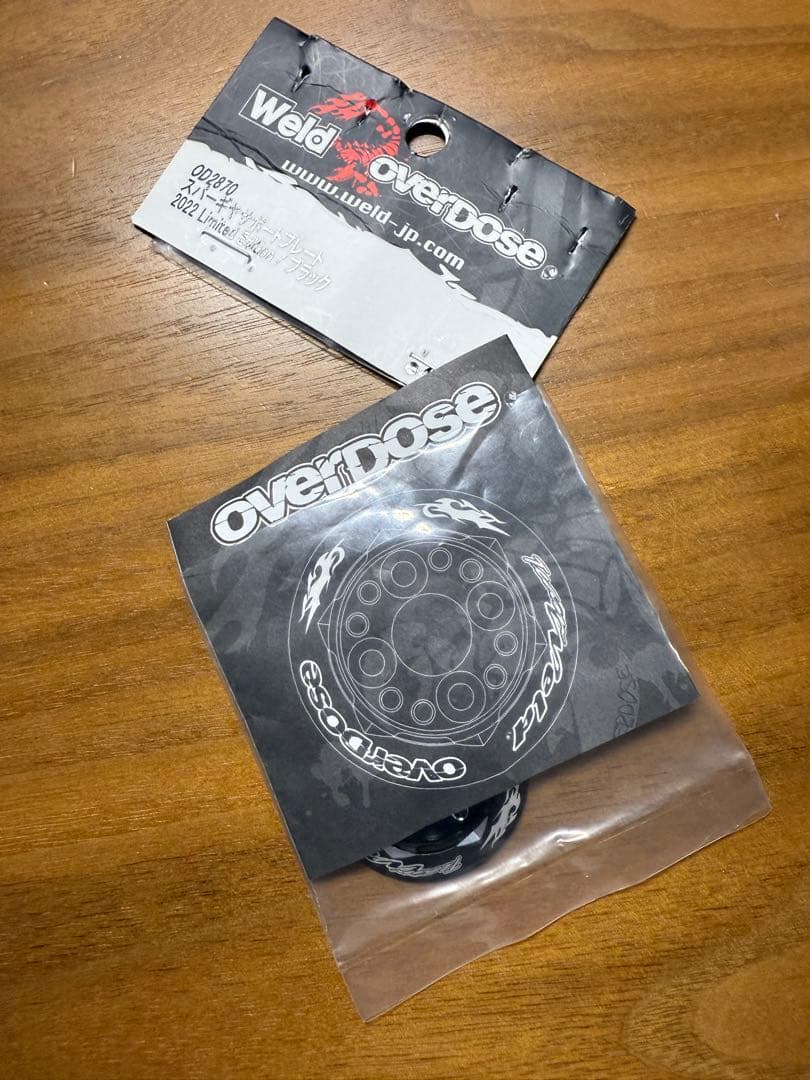 オーバードーズ スパーギアサポートプレートリミテッドエディション新品開封のみ