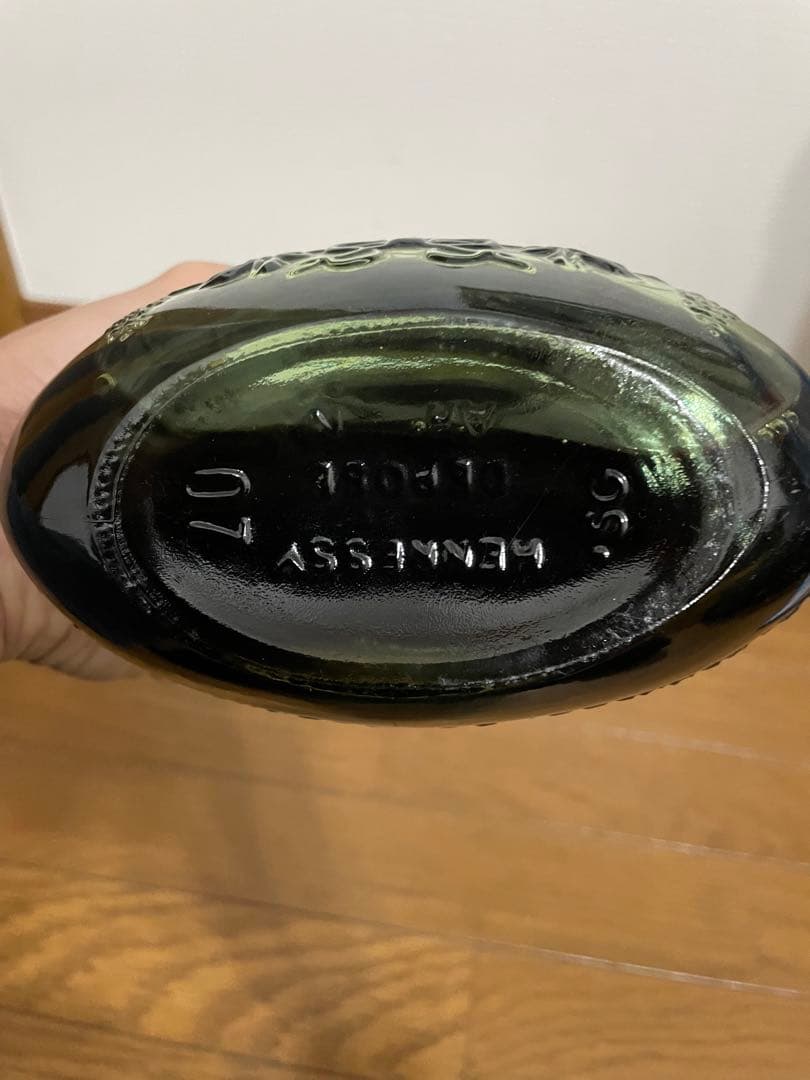 その他 Hennessy extra 700ml