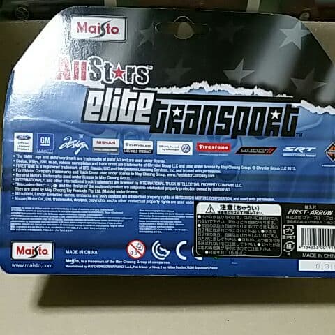 1/64 マイスト 積載車 Mercury