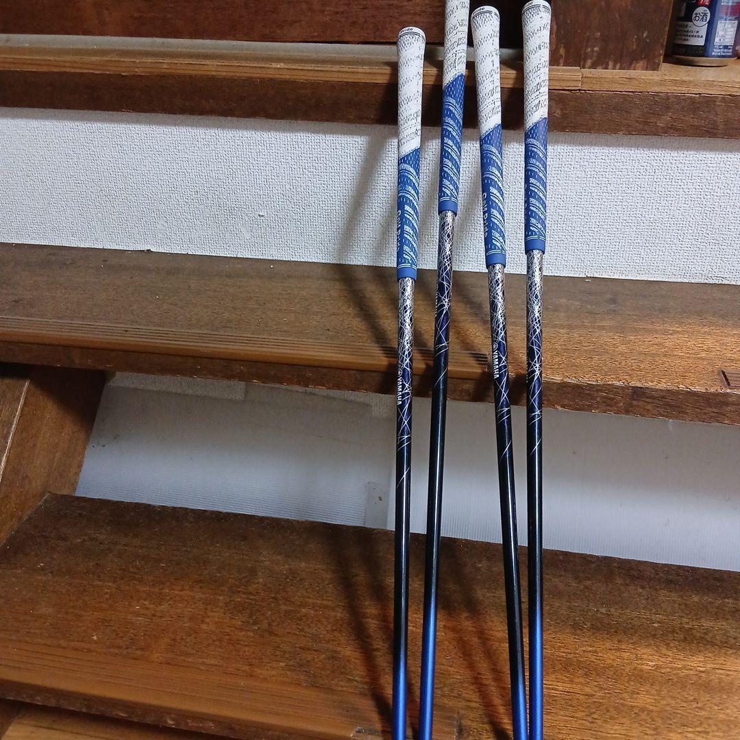 アイアンセット 青 7.8.9番P