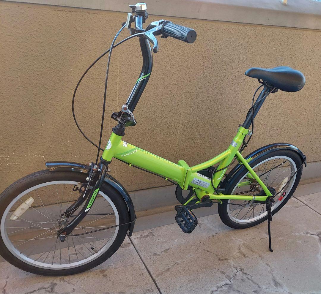 キャプテンスタッグ 折り畳み自転車 20インチ　グリーン