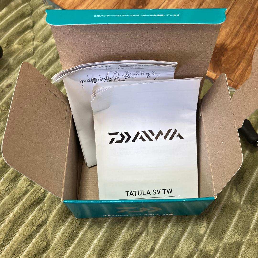 TWS 7.3:1 ブラックリール 本体