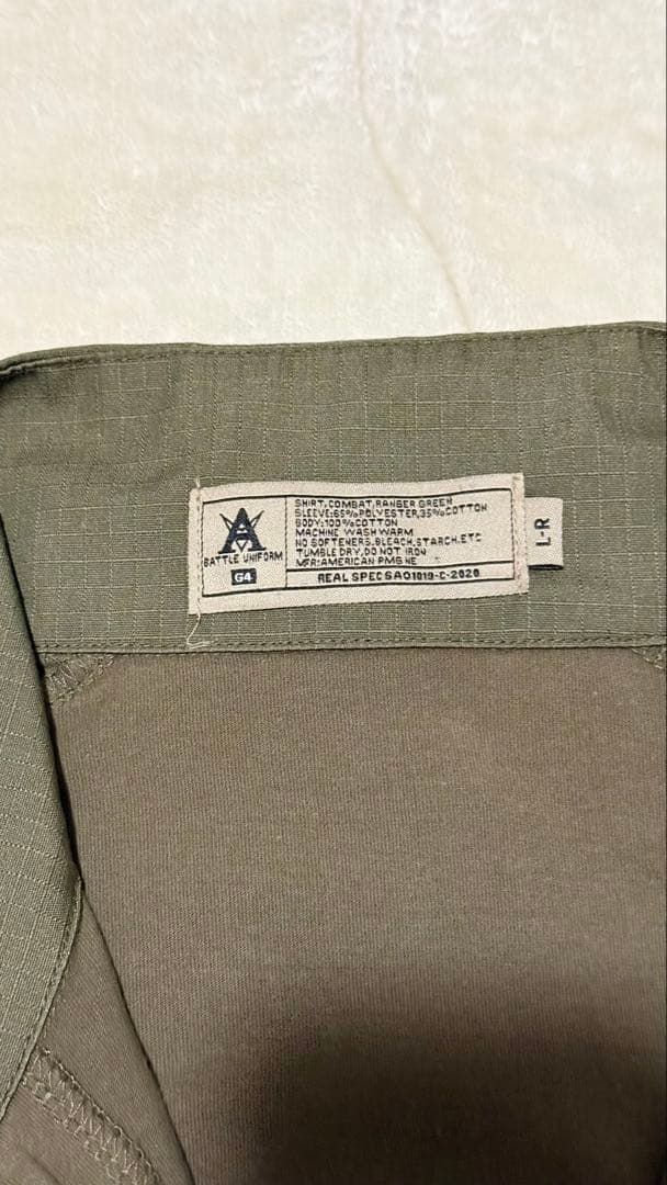 US. G4スタイル コンバットシャツ[レンジャーグリーン]