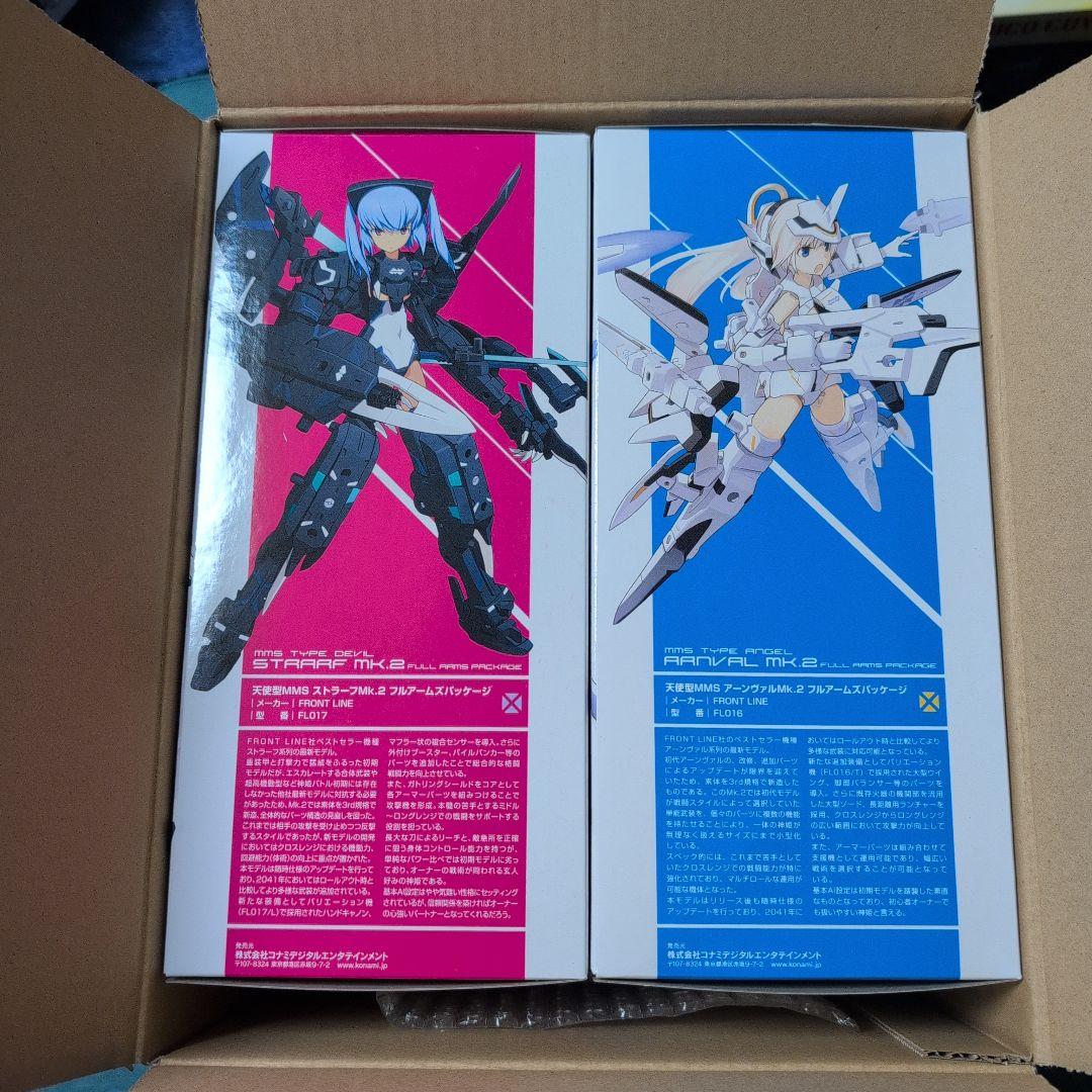 武装神姫mk2　コナミスタイル特装版 PSP　島田フミカネ