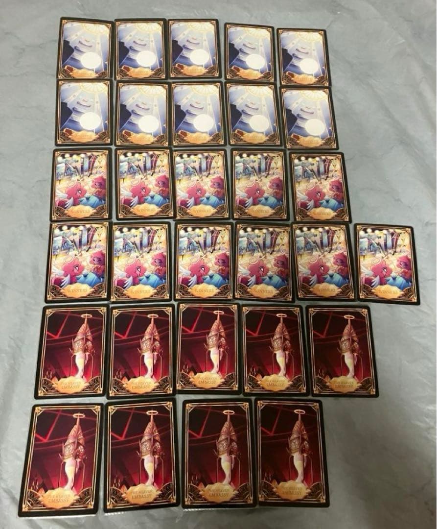 値下げ交渉はコメントください。ページ