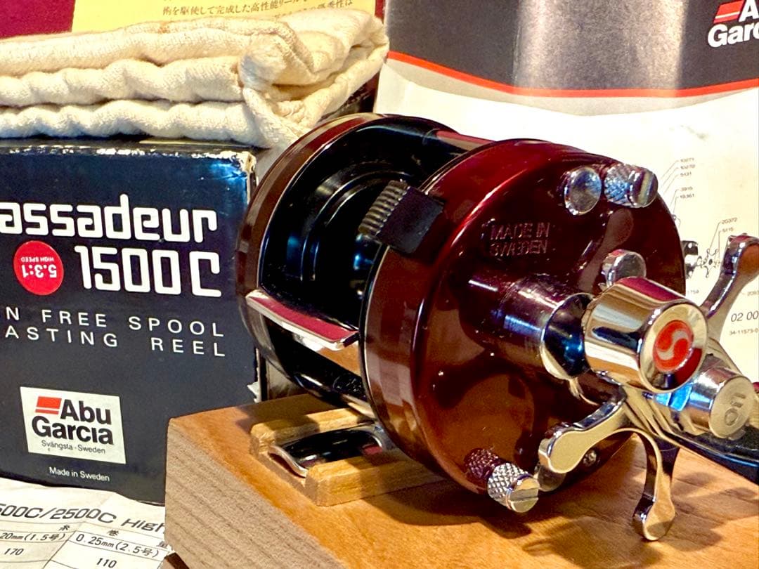 アンバサダー 1500c