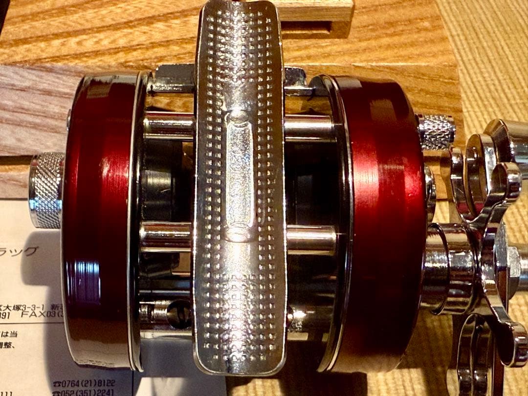 アンバサダー 1500c