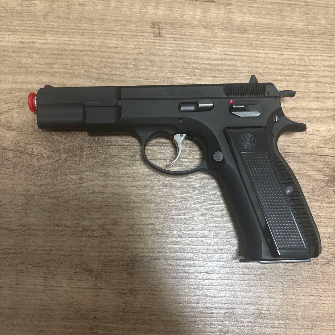 ksc cz75 1st system7 hw ガスガン
