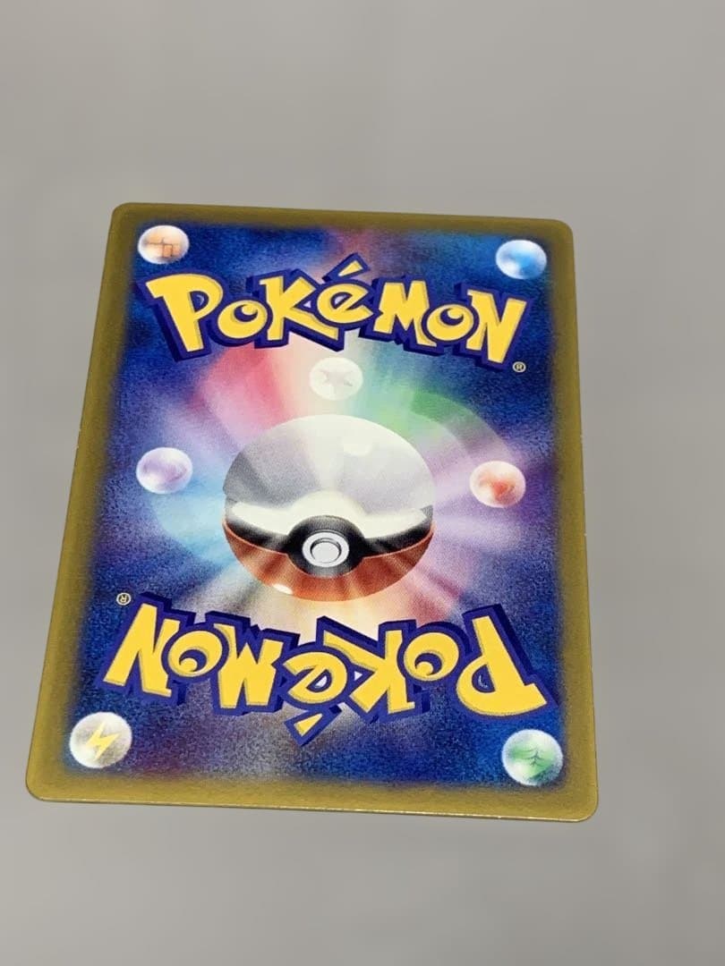 タケシのミズゴロウ PROMO ADV-Pプロモカード 038/ADV-P