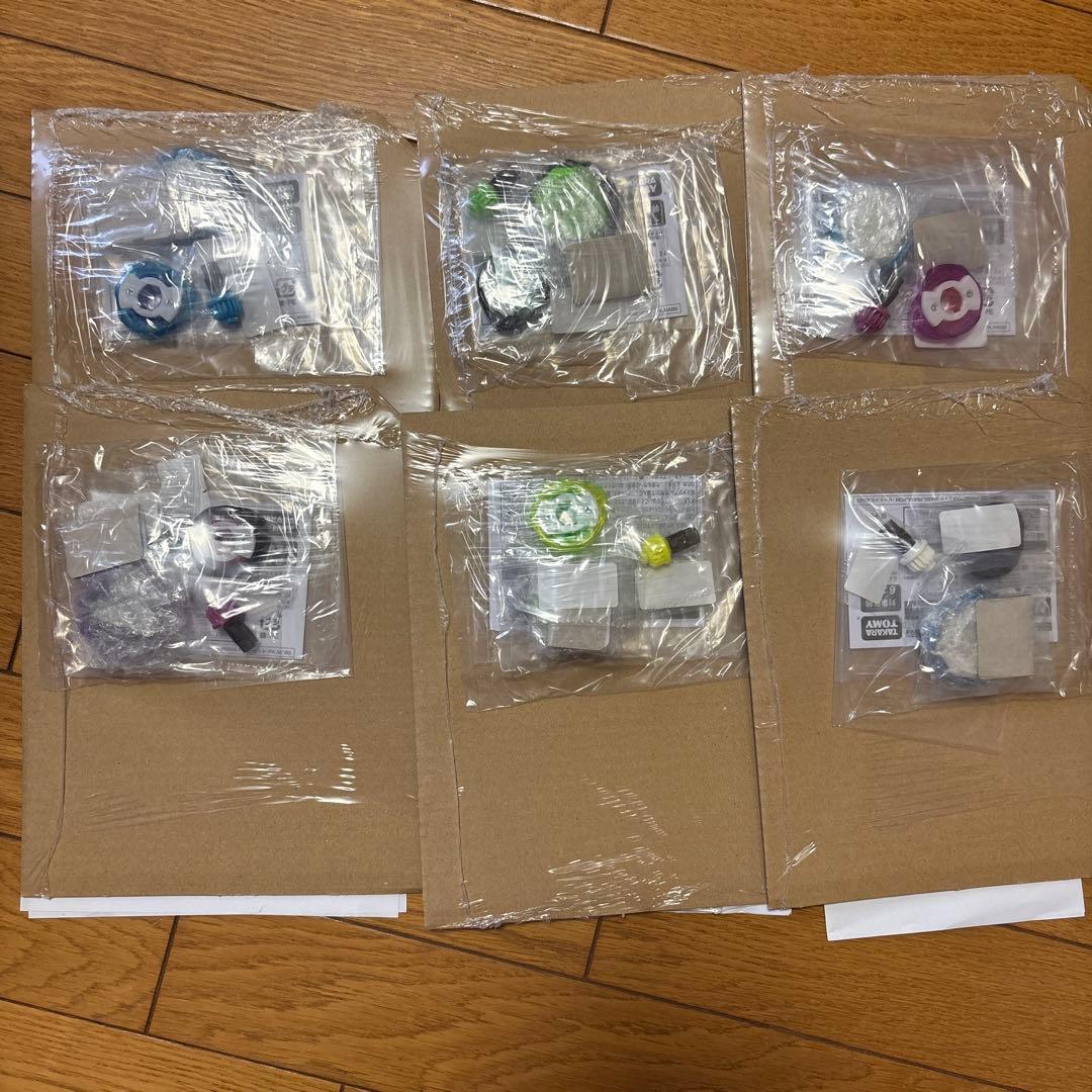 ベイブレードX カラーチョイスブースターまとめ売り