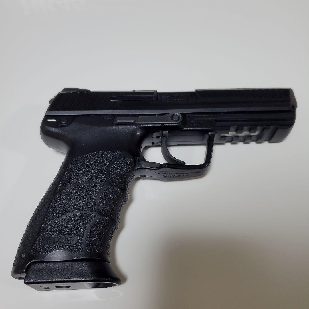 東京マルイ HK45 ガスガン マガジン2本付き