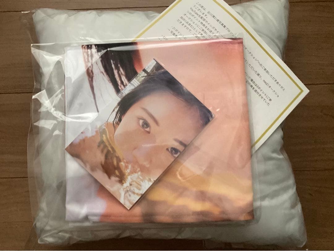 【限定】石川澪 「mio21特製クッション」&「生写真」