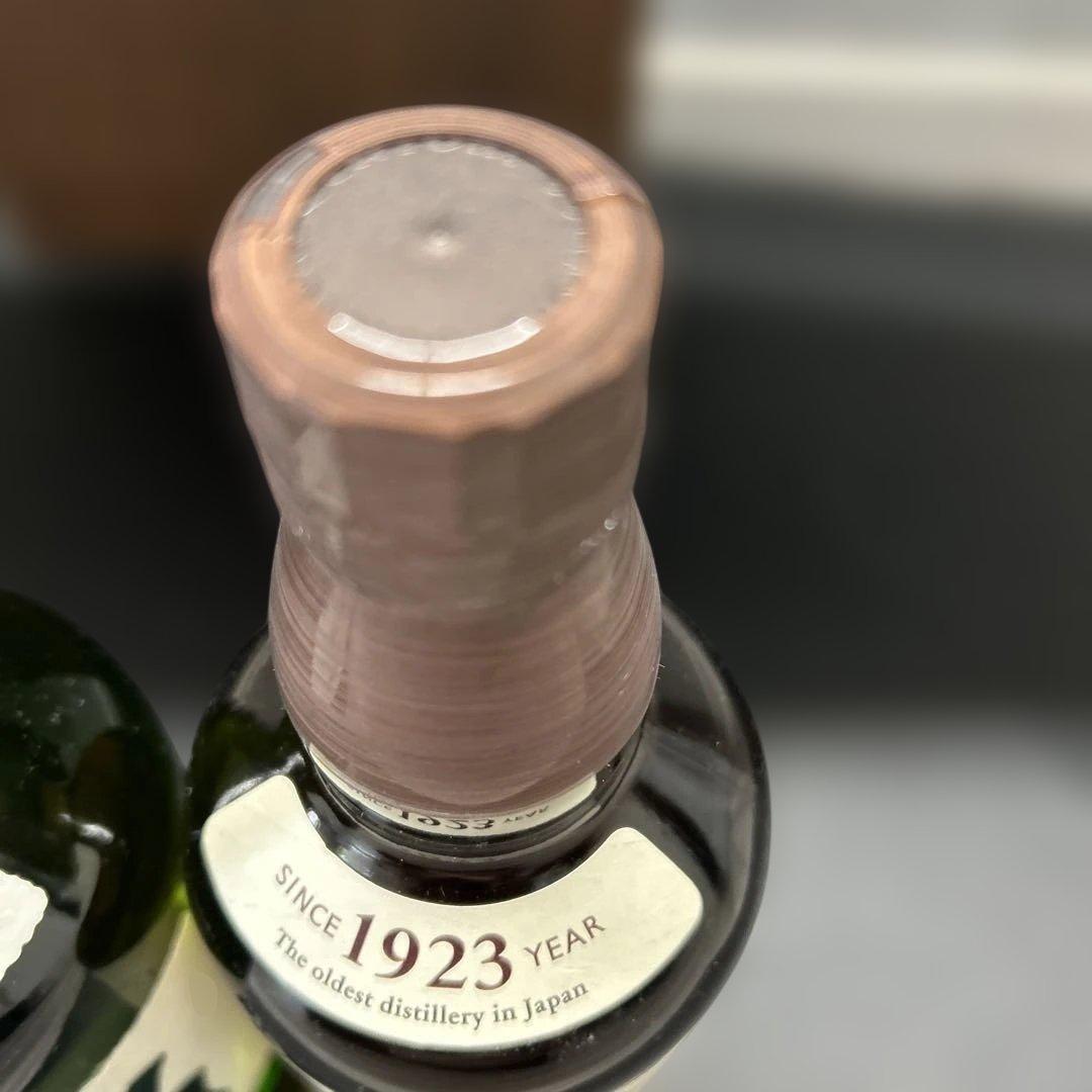 サントリー 白州・山崎ウイスキー 700ml 2本セット