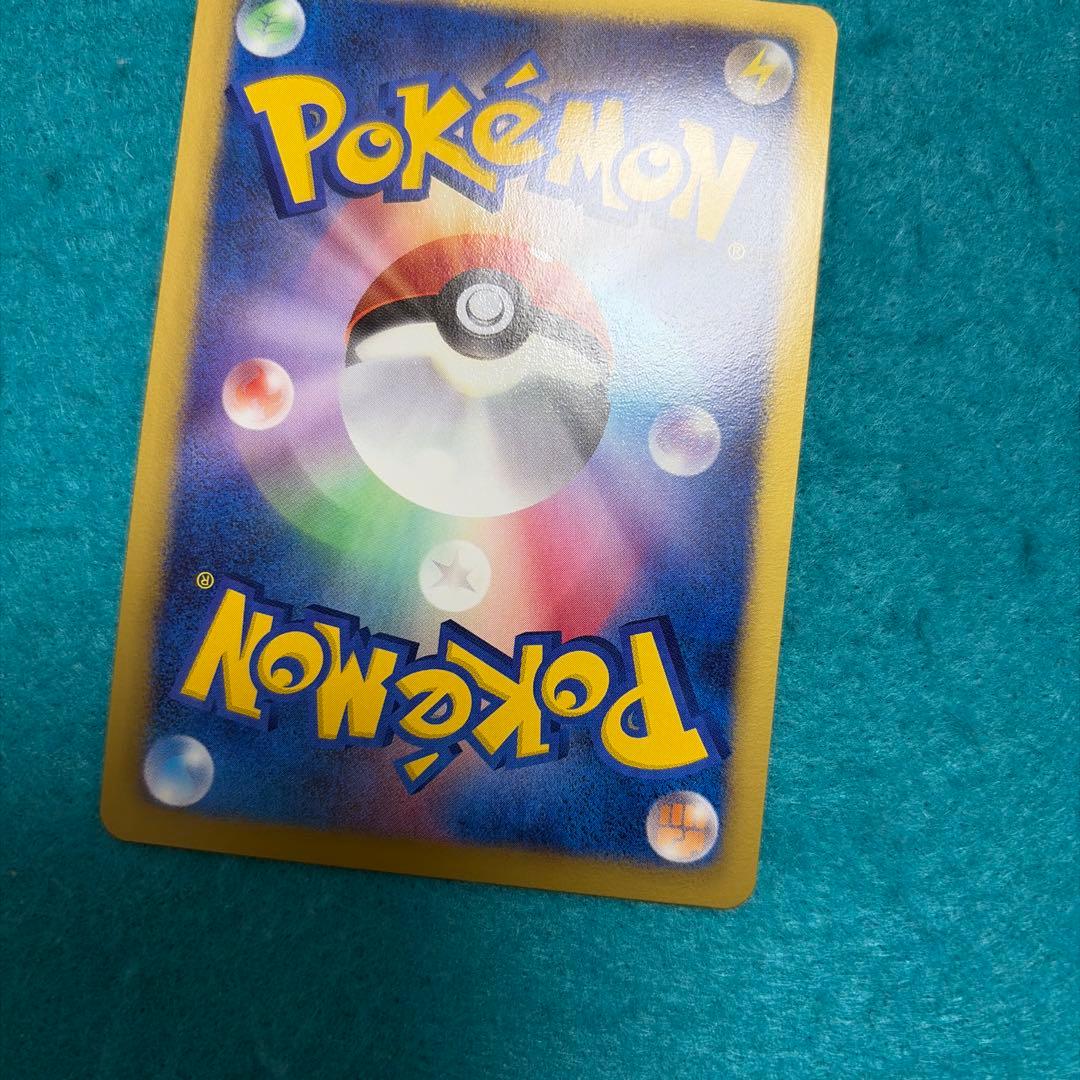 ビリジオン プロモ 039/bw-p コロコロコミック 1000枚限定