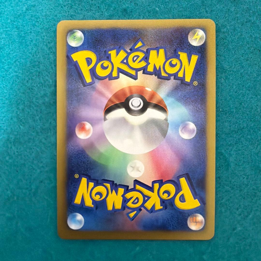 ビリジオン プロモ 039/bw-p コロコロコミック 1000枚限定