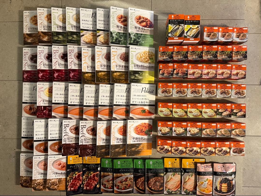 nakato高級加工食品 非常食 82個セット61,678円相当