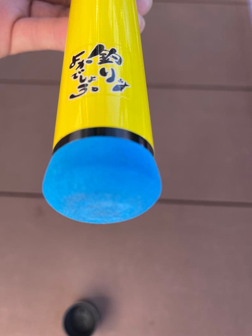 コラボ❗️希少❗️ジャッカル★エッグアーム★ロンガー★釣りよかカラー★送料無料❗️