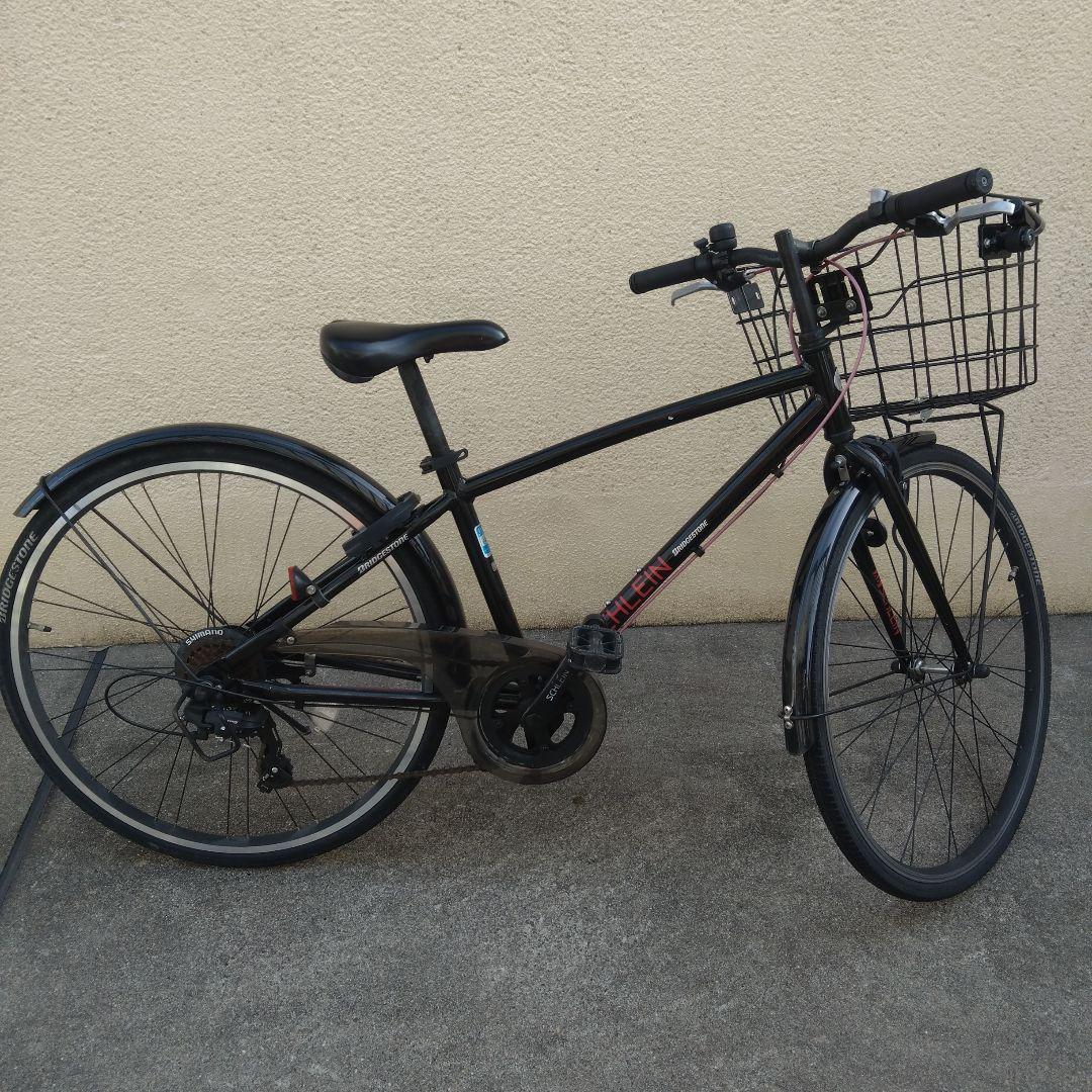 ブリヂストン シュライン 26インチ 子供用自転車　直接取引希望(京都市南部)