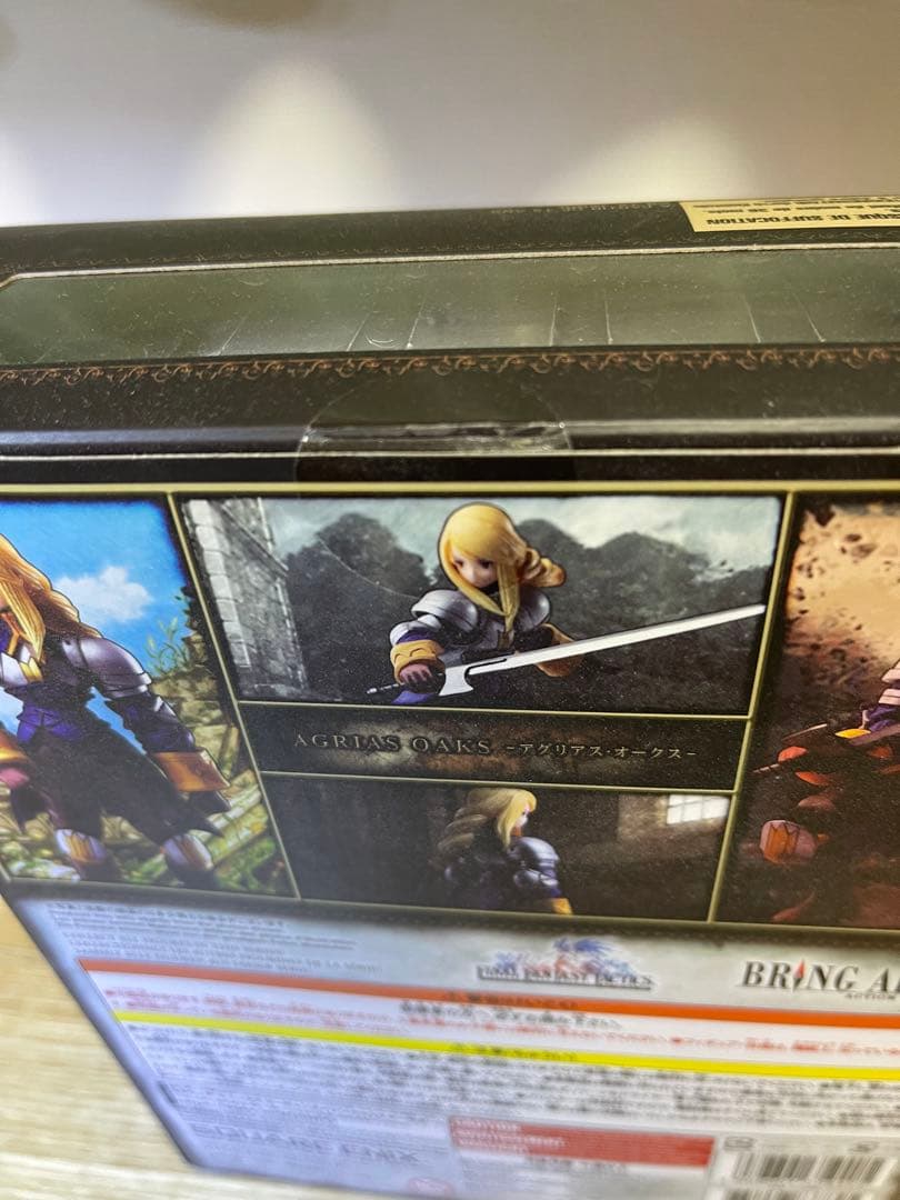 ファイナルファンタジータクティクス　 アグリアス・オークス