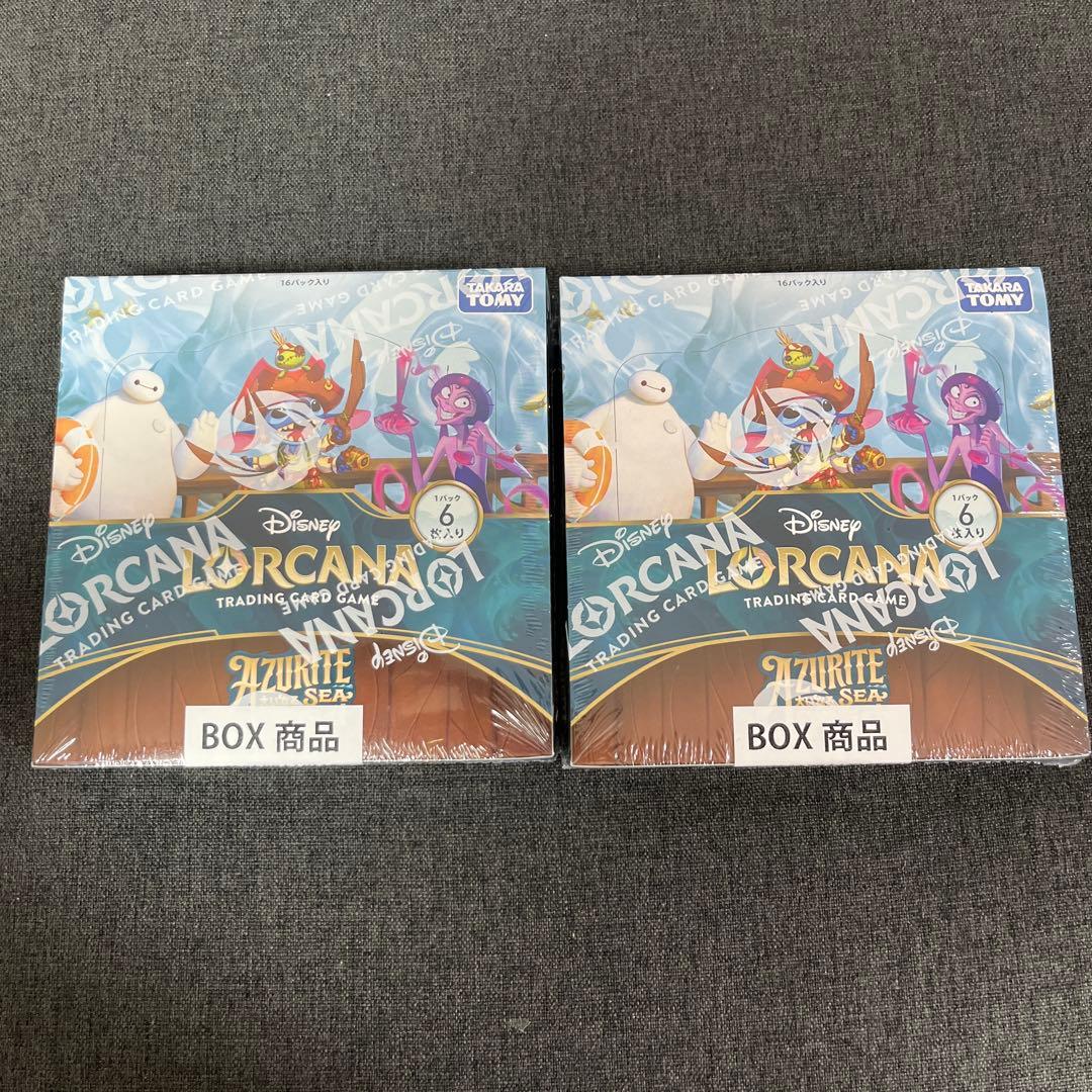 ディズニー・ロルカナ・TCG ブースターパック 大いなるアズライト DP-BOX