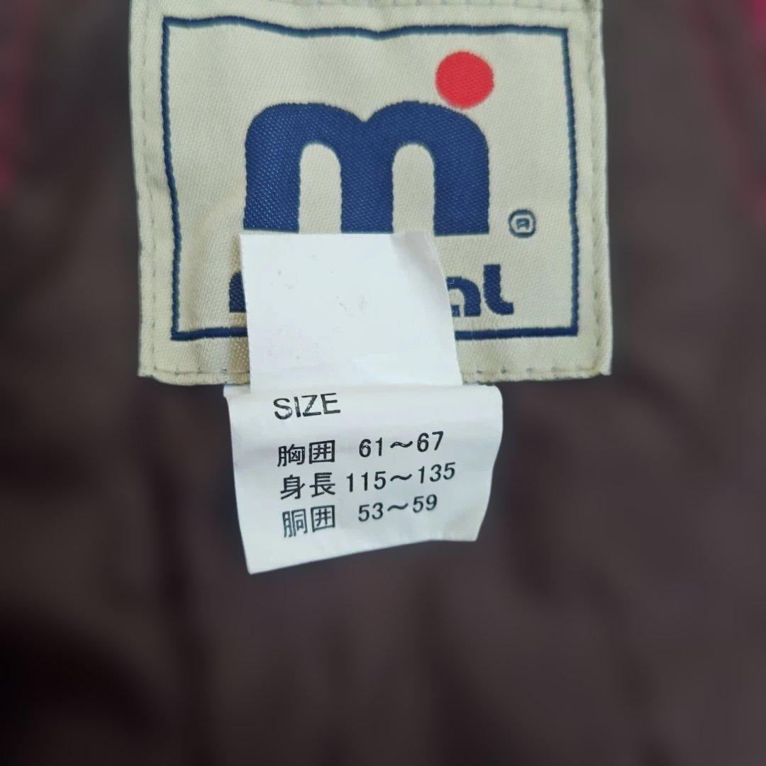 超美品　１３０　mistral　スキーウェア上下セット　ゴーグル　グローブ　防水