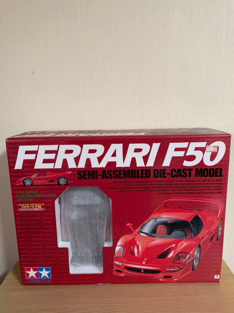 TAMIYA FERRARI F50 1/12 メタルダイキャスト　半完成モデル