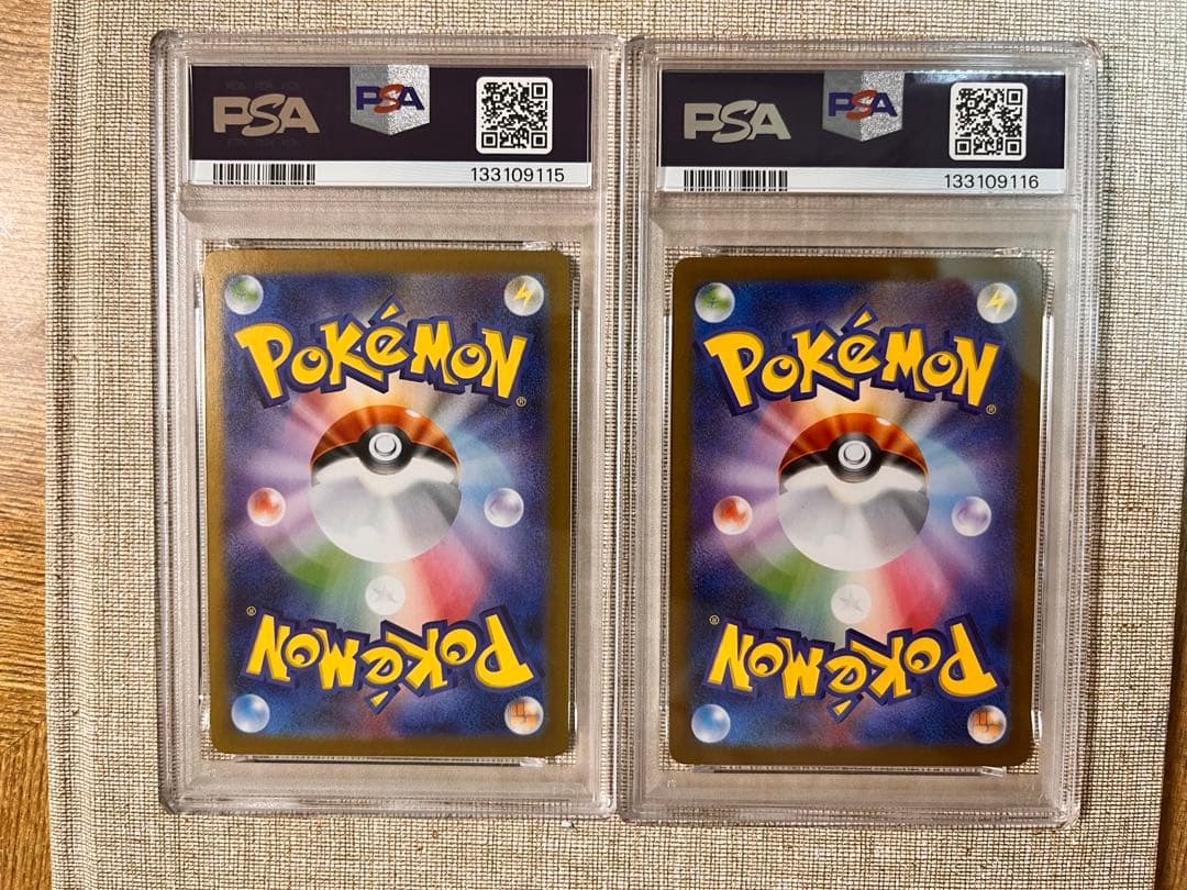 ゼクロムex BWR レシラムex BWR PSA9,10連番