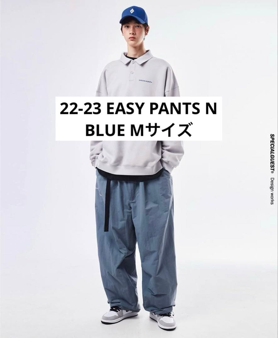 specialguest EASY PANTS N ブルー スペシャルゲスト