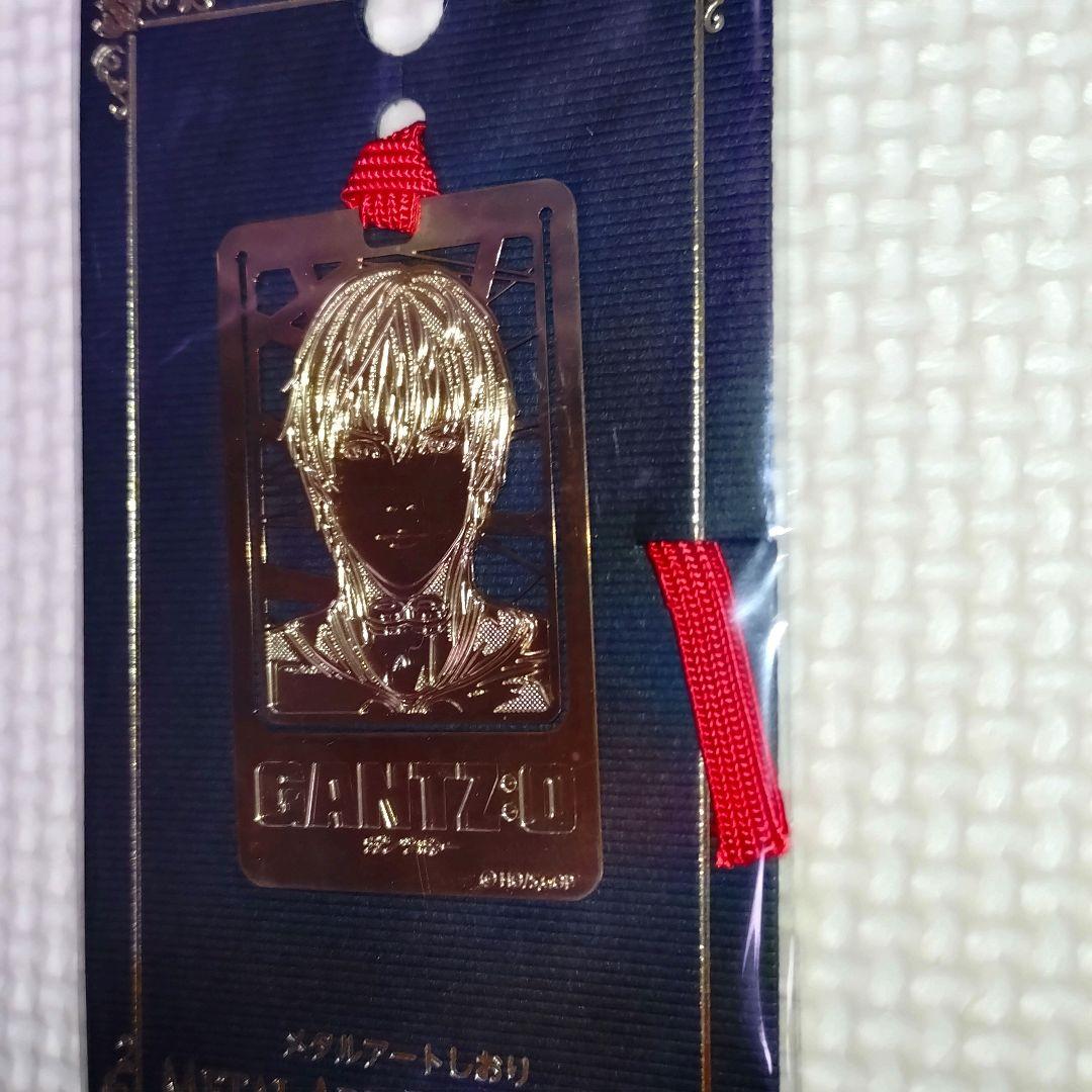 GANTZ 玄野 計 メタルアートしおり