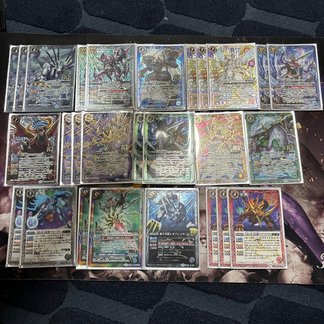 バトスピ 光導デッキ パーツ