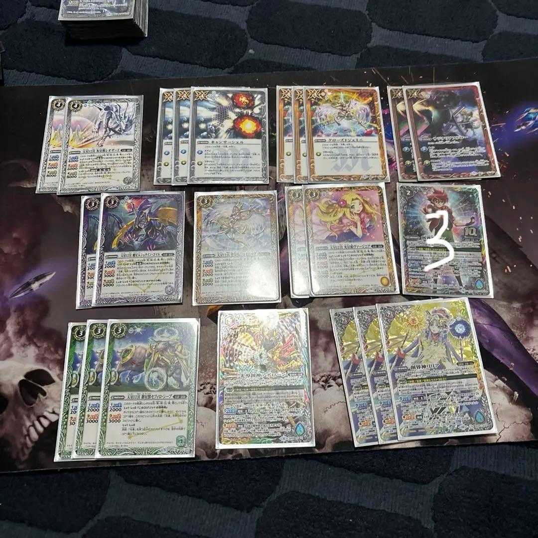 バトスピ 光導デッキ パーツ