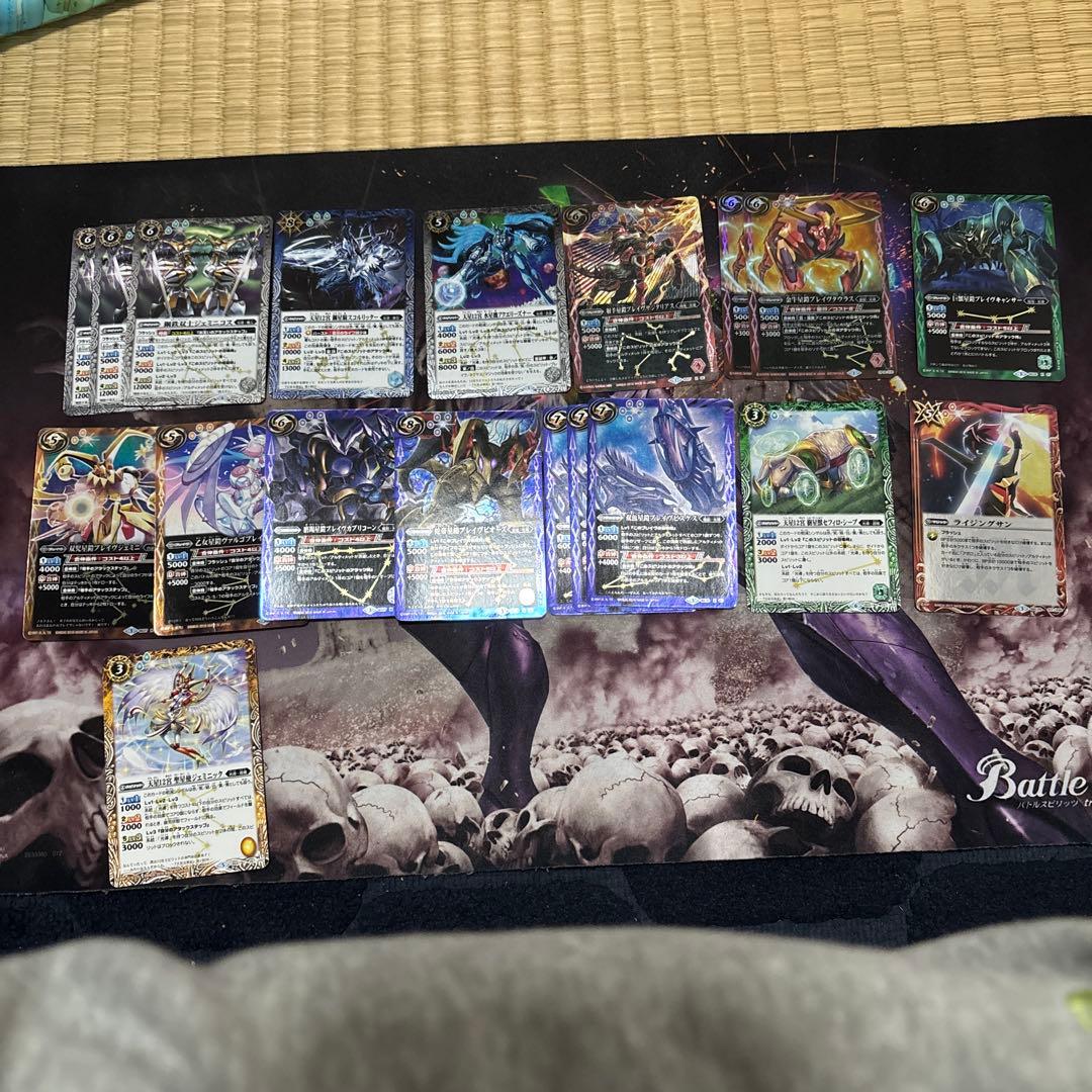 バトスピ 光導デッキ パーツ