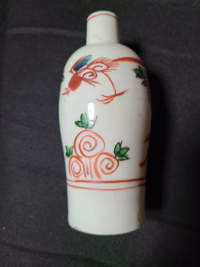 九谷焼須田菁華造呉須赤絵 花鳥文徳利1点