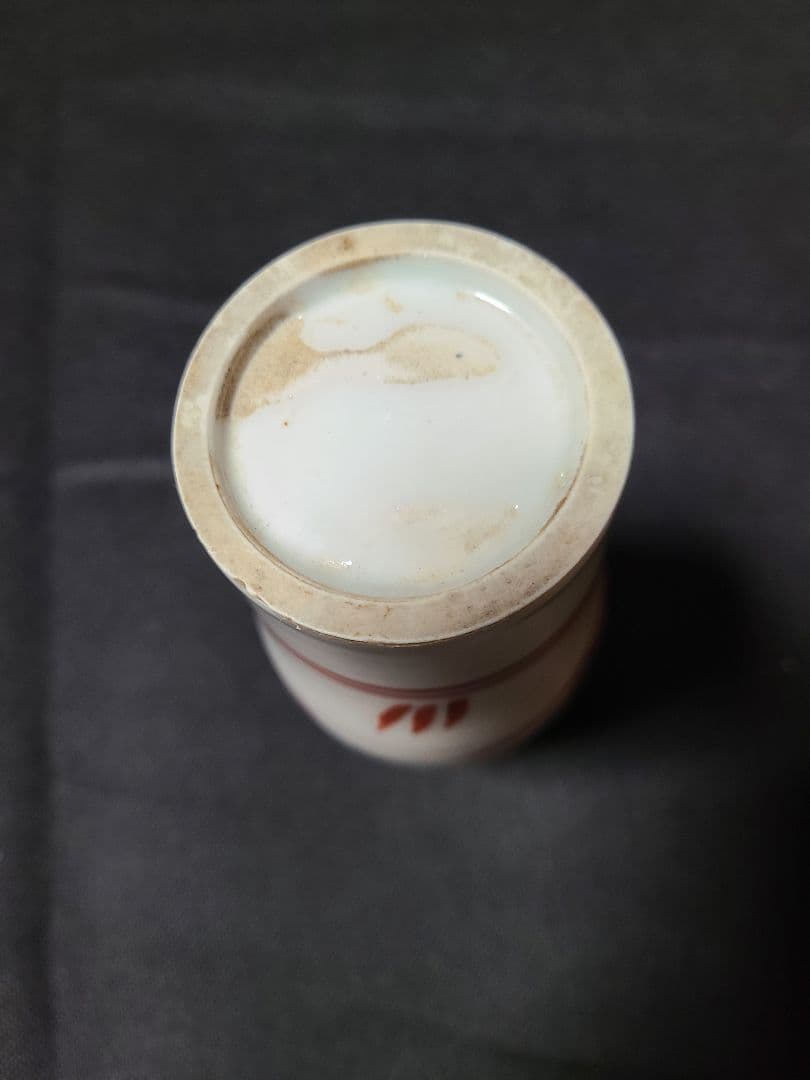 九谷焼須田菁華造呉須赤絵 花鳥文徳利1点