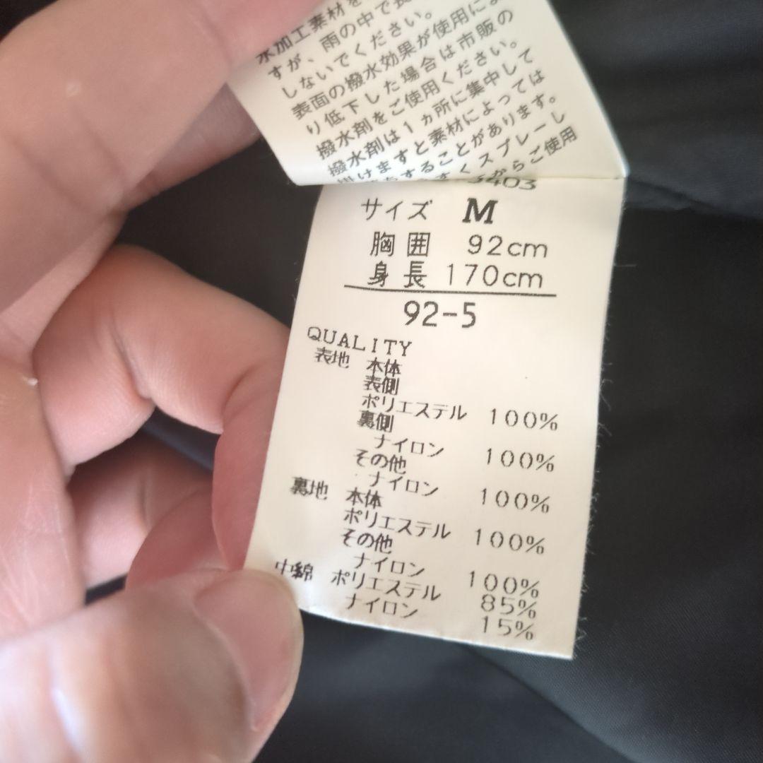 スノーボードウェア　ニット帽と膝当て付き