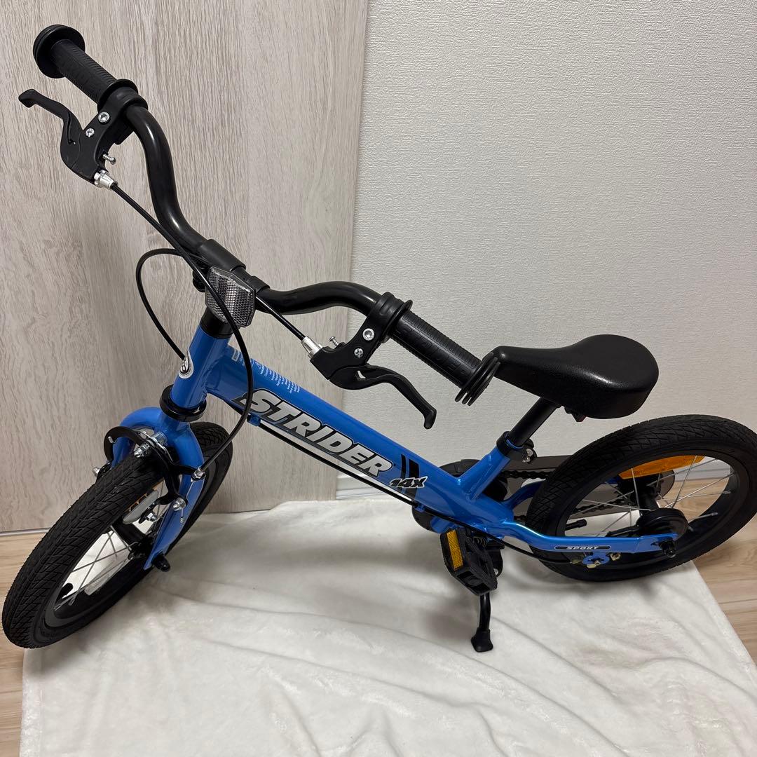 ※お値下げしました※ STRIDER（ストライダー）　14X 青/ブルー