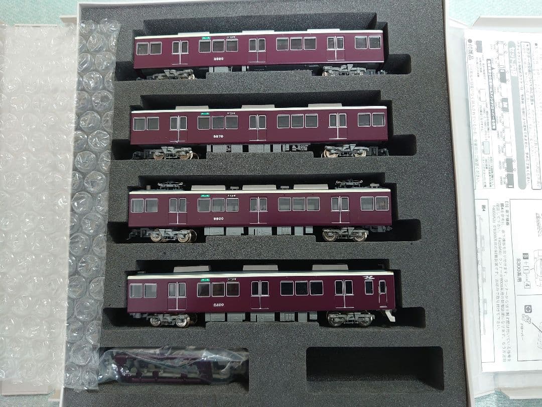 8両 準急 高輝度化 阪急 8300系 1次車 メモリアル風タイプ品